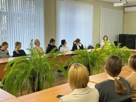 День Карьеры 2023 День Карьеры 2023.