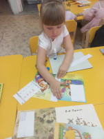 «Книгам вторую жизнь» «Книгам вторую жизнь».